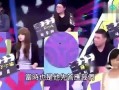 台湾综艺爆料内地娱乐圈