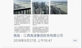 周劼最新爆料,揭开权贵家族的神秘面纱