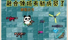 元气丸子爆料视频,独家爆料视频深度解析