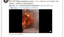最新爆料李赢莹视频播放,揭秘背后惊人真相！