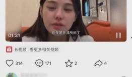 樊小慧最新爆料,揭秘娱乐圈惊人内幕