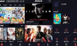 免费电影在线观看网站大全