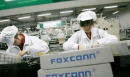 河南富士康爆料视频最新