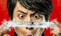 人间有毒在线观看,揭秘网络直播背后的黑暗面