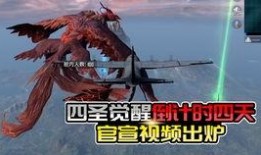 军需最新爆料视频在线观看,揭秘军事装备革新与实战应用