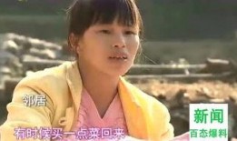 港星最近爆料新闻视频,揭秘娱乐圈惊人内幕！