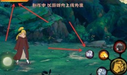 秽土迪拉达爆料视频大全,揭秘神秘力量背后的真相