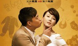 小鱼夫妇爆料视频全集,揭秘娱乐圈背后的真相与内幕