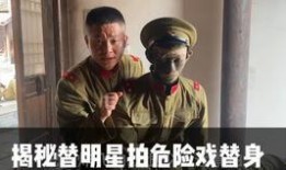 群演爆料明星视频大全集,明星幕后花絮视频大汇总