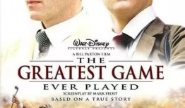 果岭争雄电影在线观看,巅峰对决，谁主沉浮？