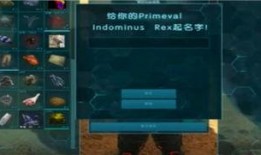 最新版方舟爆料视频,神秘新生物与未知文明曝光