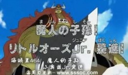 奥兹在线观看,在线观看，探索神秘魔幻世界的奇幻之旅