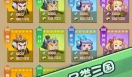 51吃瓜官方版下载免费,免费畅享热门资讯，轻松吃瓜不停歇