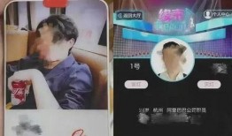 爆料视频男子,男子惊人行为引发网友热议