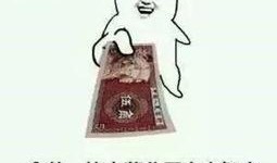 网红吃瓜表情包动态图,笑料百出，趣味横生