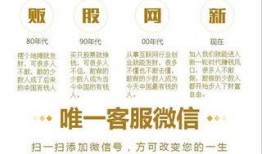 新闻爆料挣钱吗