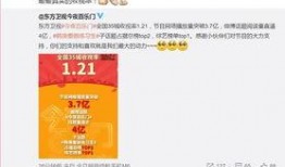 爆料金星的视频大全,揭秘明星私生活瞬间
