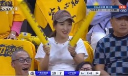 广东球迷网爆料新闻视频,最新赛事精彩瞬间回顾