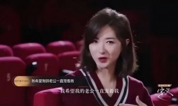 浪姐被老公爆料视频播放,揭秘背后真相与情感纠葛