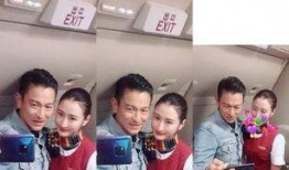 爆料华为空姐视频大全,揭秘空中精英风采瞬间