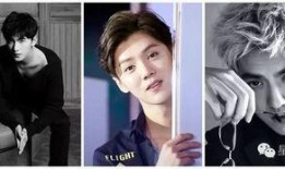 主播爆料娱乐圈乱