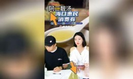 海哥热线爆料视频大全集,揭秘视频大全集精彩瞬间
