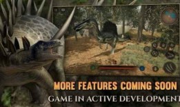 泰坦之旅最新恐龙爆料,揭秘神秘恐龙新发现，探寻远古生物奥秘