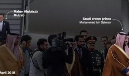 记者爆料被暗杀视频播放,记者命丧凶手的神秘真相