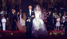 香港爆料黄晓明婚礼视频