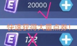 逃跑吧少年抽奖爆料视频,惊喜连连，福利大放送！