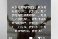 娱乐圈专门爆料的软件,揭秘明星幕后故事