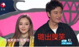 八点娱乐圈吃瓜事件真相,揭秘真相背后的曲折剧情