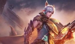 王者守约皮肤爆料最新,神秘猎人降临王者峡谷