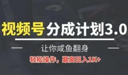 蓝海员工爆料视频播放