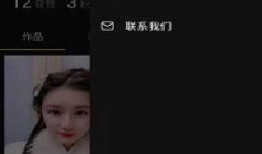 美女爆料短视频下载,揭秘网红美女短视频背后的下载秘密