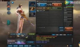 逆战联动最新爆料视频下载,神秘角色登场，精彩剧情即将揭晓！