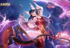 王者官方最新爆料皮肤瑶,王者峡谷新晋女神，神秘皮肤惊艳亮相