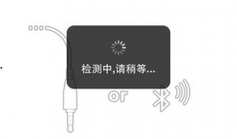 瑞银信最新爆料,揭秘金融科技行业惊人内幕