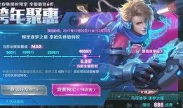 连梦之星最新爆料,揭秘娱乐圈最新热点事件