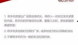 平安大学最新爆料,最新爆料背后的故事与真相