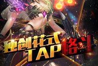 暗黑爆料破解版最新视频,最新视频深度解析