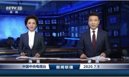 热点爆料株洲新闻联播,聚焦本地热点事件，揭示民生关切