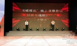 营口新闻爆料,揭秘某事件背后真相，市民热议！
