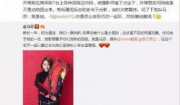 法国四姐爆料事件视频,揭秘事件背后真相