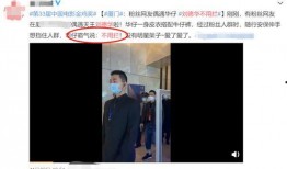 娱乐圈爆料是什么工作,揭秘娱乐记者的幕后故事