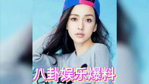 娱乐八卦消息吃瓜了,揭秘明星幕后故事，吃瓜群众齐围观