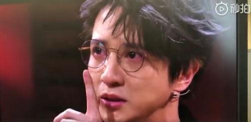 娱乐圈吃瓜爆料易烊千玺